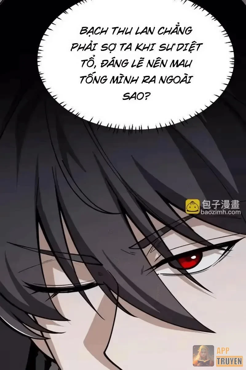 Tám Nữ Đế Đồng Loạt Phản Bội, Ta Trọng Sinh Khiến Họ Hối Hận Đến Ruột Gan Đứt Đoạn Chapter 11 - 26