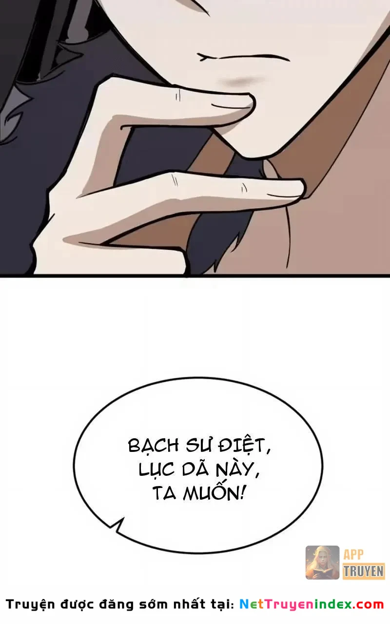 Tám Nữ Đế Đồng Loạt Phản Bội, Ta Trọng Sinh Khiến Họ Hối Hận Đến Ruột Gan Đứt Đoạn Chapter 11 - 27