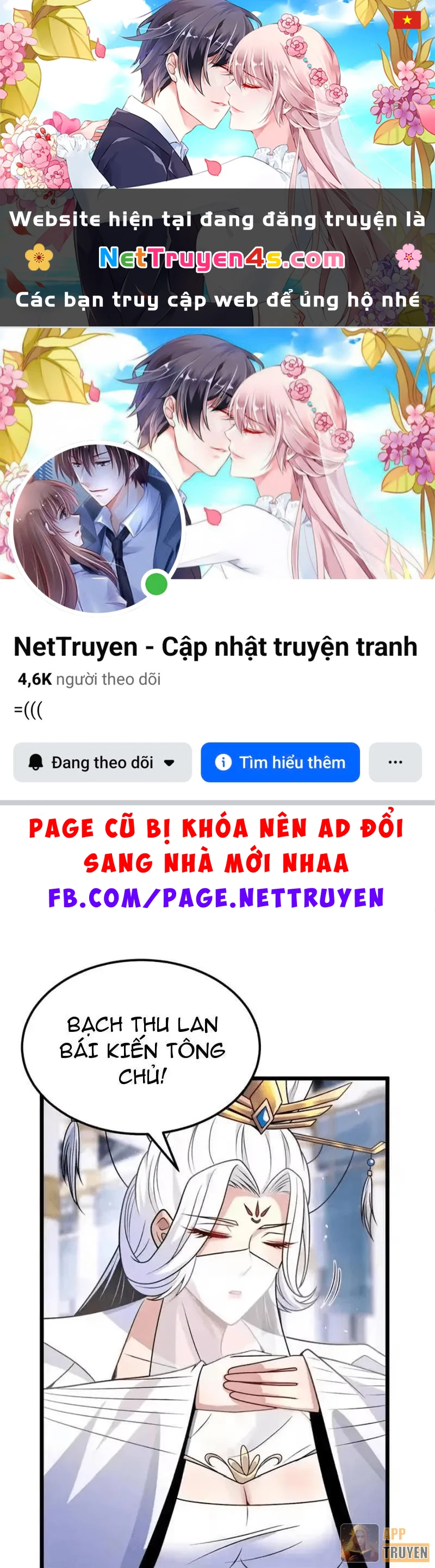 Tám Nữ Đế Đồng Loạt Phản Bội, Ta Trọng Sinh Khiến Họ Hối Hận Đến Ruột Gan Đứt Đoạn Chapter 12 - 1