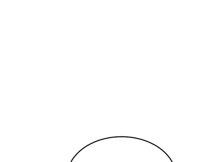 Tám Nữ Đế Đồng Loạt Phản Bội, Ta Trọng Sinh Khiến Họ Hối Hận Đến Ruột Gan Đứt Đoạn Chapter 13 - 38