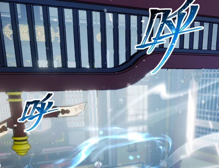 Tám Nữ Đế Đồng Loạt Phản Bội, Ta Trọng Sinh Khiến Họ Hối Hận Đến Ruột Gan Đứt Đoạn Chapter 13 - 138