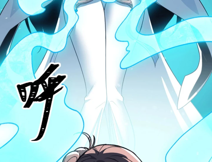 Tám Nữ Đế Đồng Loạt Phản Bội, Ta Trọng Sinh Khiến Họ Hối Hận Đến Ruột Gan Đứt Đoạn Chapter 13 - 153