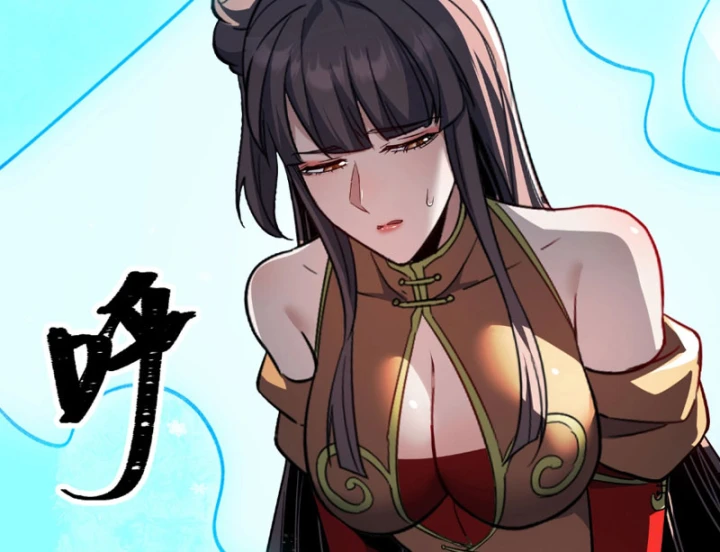 Tám Nữ Đế Đồng Loạt Phản Bội, Ta Trọng Sinh Khiến Họ Hối Hận Đến Ruột Gan Đứt Đoạn Chapter 13 - 154