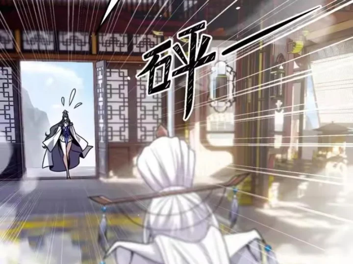 Tám Nữ Đế Đồng Loạt Phản Bội, Ta Trọng Sinh Khiến Họ Hối Hận Đến Ruột Gan Đứt Đoạn Chapter 14 - 9