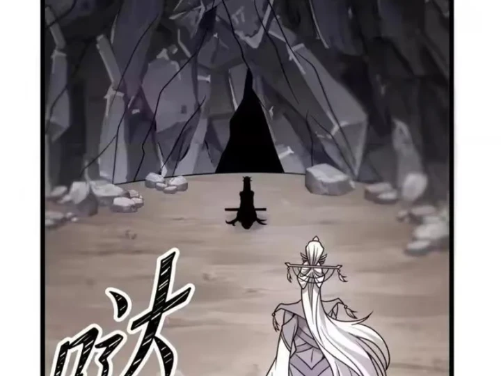 Tám Nữ Đế Đồng Loạt Phản Bội, Ta Trọng Sinh Khiến Họ Hối Hận Đến Ruột Gan Đứt Đoạn Chapter 14 - 70