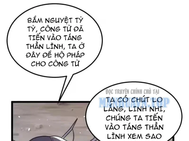 Tám Nữ Đế Đồng Loạt Phản Bội, Ta Trọng Sinh Khiến Họ Hối Hận Đến Ruột Gan Đứt Đoạn Chapter 14 - 86