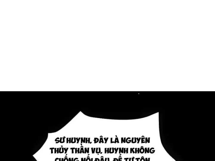 Tám Nữ Đế Đồng Loạt Phản Bội, Ta Trọng Sinh Khiến Họ Hối Hận Đến Ruột Gan Đứt Đoạn Chapter 14 - 156