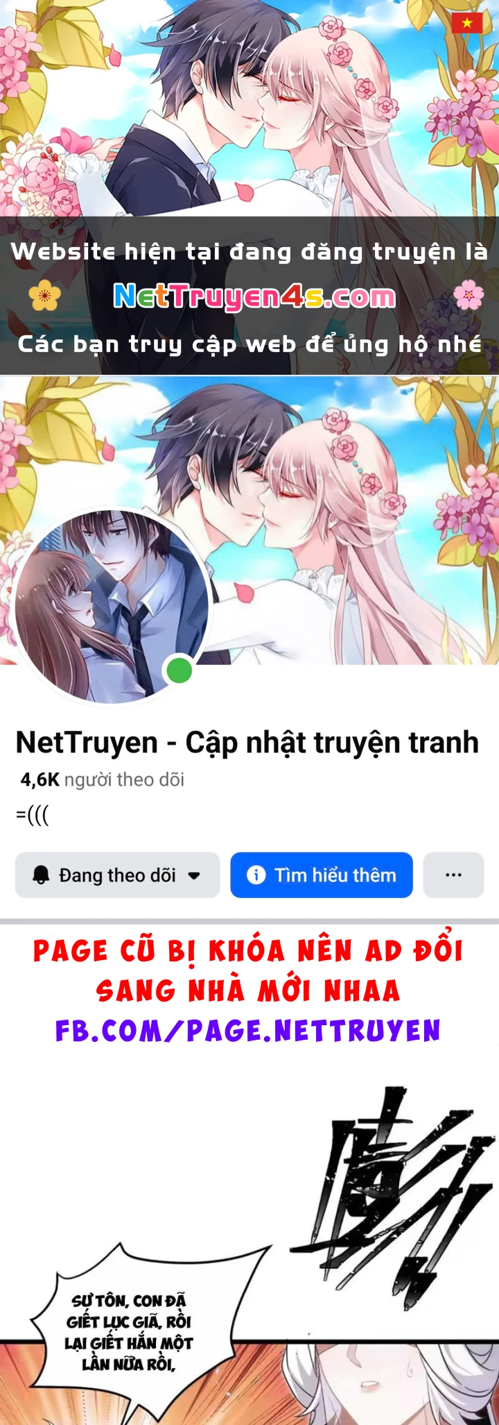 Tám Nữ Đế Đồng Loạt Phản Bội, Ta Trọng Sinh Khiến Họ Hối Hận Đến Ruột Gan Đứt Đoạn Chapter 15 - 1