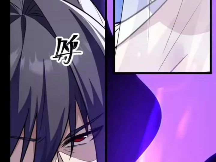 Tám Nữ Đế Đồng Loạt Phản Bội, Ta Trọng Sinh Khiến Họ Hối Hận Đến Ruột Gan Đứt Đoạn Chapter 15 - 37