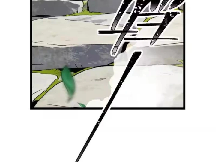 Tám Nữ Đế Đồng Loạt Phản Bội, Ta Trọng Sinh Khiến Họ Hối Hận Đến Ruột Gan Đứt Đoạn Chapter 15 - 136