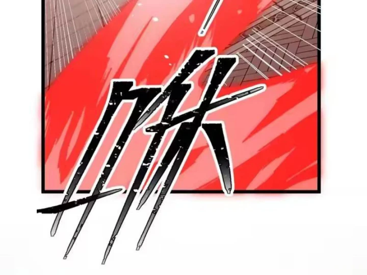 Tám Nữ Đế Đồng Loạt Phản Bội, Ta Trọng Sinh Khiến Họ Hối Hận Đến Ruột Gan Đứt Đoạn Chapter 15 - 150