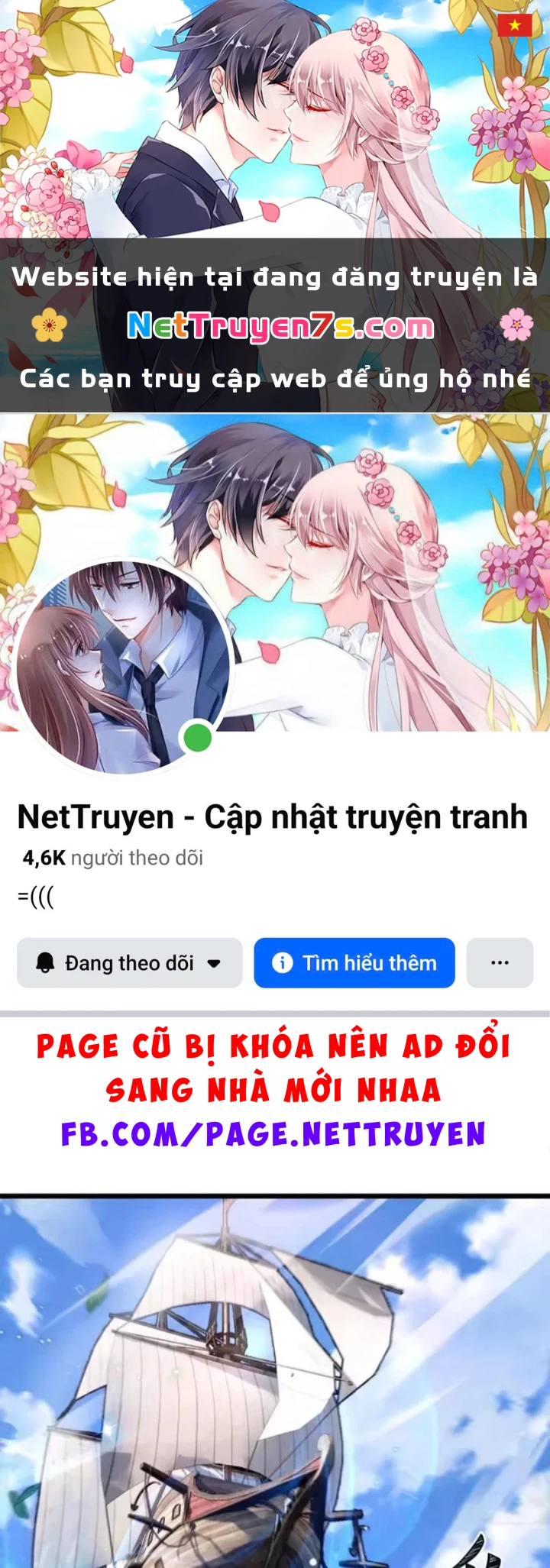 Tám Nữ Đế Đồng Loạt Phản Bội, Ta Trọng Sinh Khiến Họ Hối Hận Đến Ruột Gan Đứt Đoạn Chapter 16 - 1