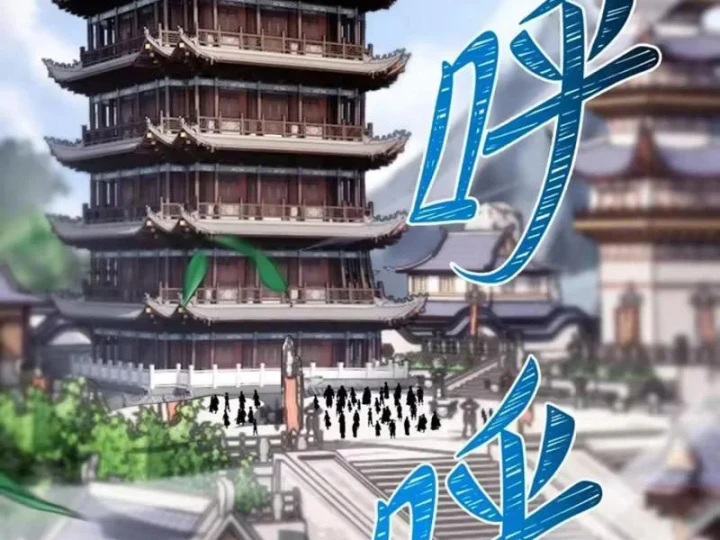 Tám Nữ Đế Đồng Loạt Phản Bội, Ta Trọng Sinh Khiến Họ Hối Hận Đến Ruột Gan Đứt Đoạn Chapter 16 - 3