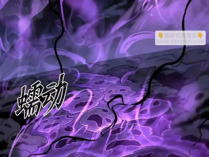 Tám Nữ Đế Đồng Loạt Phản Bội, Ta Trọng Sinh Khiến Họ Hối Hận Đến Ruột Gan Đứt Đoạn Chapter 16 - 14