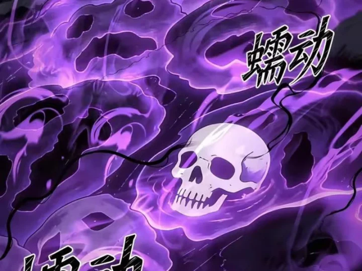 Tám Nữ Đế Đồng Loạt Phản Bội, Ta Trọng Sinh Khiến Họ Hối Hận Đến Ruột Gan Đứt Đoạn Chapter 16 - 15