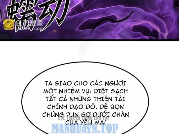 Tám Nữ Đế Đồng Loạt Phản Bội, Ta Trọng Sinh Khiến Họ Hối Hận Đến Ruột Gan Đứt Đoạn Chapter 16 - 16