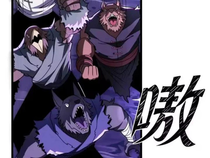 Tám Nữ Đế Đồng Loạt Phản Bội, Ta Trọng Sinh Khiến Họ Hối Hận Đến Ruột Gan Đứt Đoạn Chapter 16 - 26