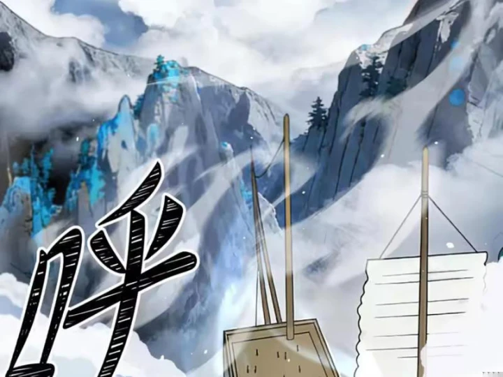 Tám Nữ Đế Đồng Loạt Phản Bội, Ta Trọng Sinh Khiến Họ Hối Hận Đến Ruột Gan Đứt Đoạn Chapter 16 - 57