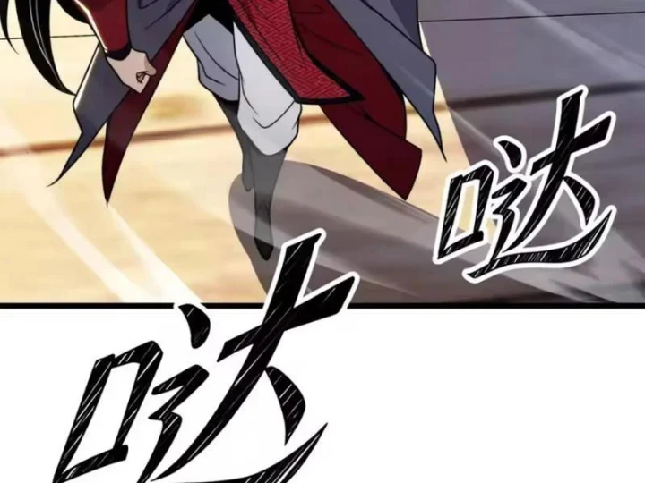 Tám Nữ Đế Đồng Loạt Phản Bội, Ta Trọng Sinh Khiến Họ Hối Hận Đến Ruột Gan Đứt Đoạn Chapter 16 - 91