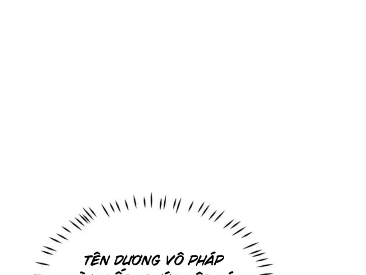 Tám Nữ Đế Đồng Loạt Phản Bội, Ta Trọng Sinh Khiến Họ Hối Hận Đến Ruột Gan Đứt Đoạn Chapter 16 - 108