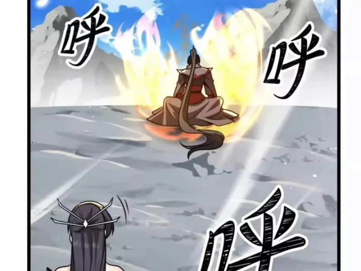 Tám Nữ Đế Đồng Loạt Phản Bội, Ta Trọng Sinh Khiến Họ Hối Hận Đến Ruột Gan Đứt Đoạn Chapter 16 - 119