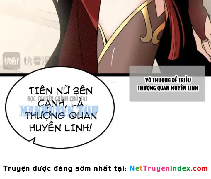 Tám Nữ Đế Đồng Loạt Phản Bội, Ta Trọng Sinh Khiến Họ Hối Hận Đến Ruột Gan Đứt Đoạn Chapter 16 - 131