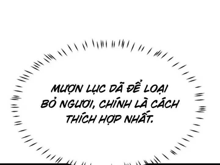 Tám Nữ Đế Đồng Loạt Phản Bội, Ta Trọng Sinh Khiến Họ Hối Hận Đến Ruột Gan Đứt Đoạn Chapter 16 - 163