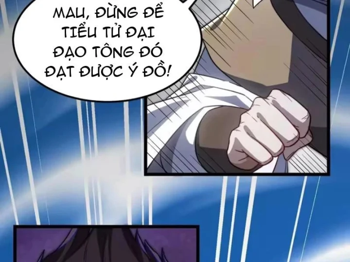 Tám Nữ Đế Đồng Loạt Phản Bội, Ta Trọng Sinh Khiến Họ Hối Hận Đến Ruột Gan Đứt Đoạn Chapter 17 - 12