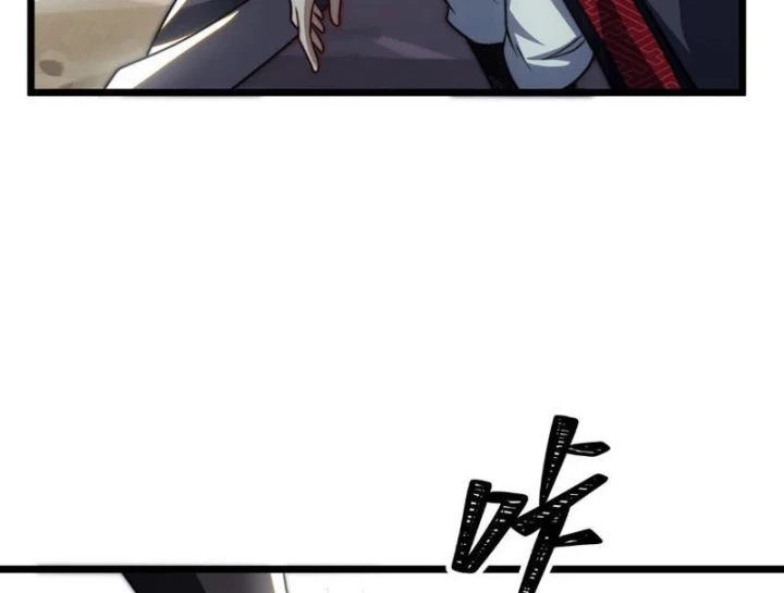 Tám Nữ Đế Đồng Loạt Phản Bội, Ta Trọng Sinh Khiến Họ Hối Hận Đến Ruột Gan Đứt Đoạn Chapter 18 - 43