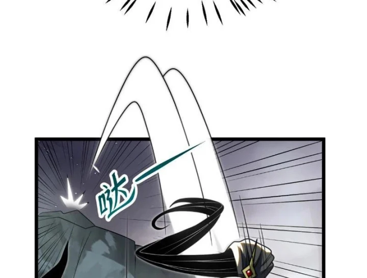 Tám Nữ Đế Đồng Loạt Phản Bội, Ta Trọng Sinh Khiến Họ Hối Hận Đến Ruột Gan Đứt Đoạn Chapter 18 - 50