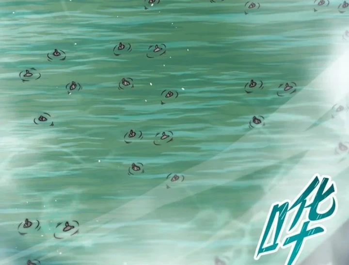 Tám Nữ Đế Đồng Loạt Phản Bội, Ta Trọng Sinh Khiến Họ Hối Hận Đến Ruột Gan Đứt Đoạn Chapter 18 - 56