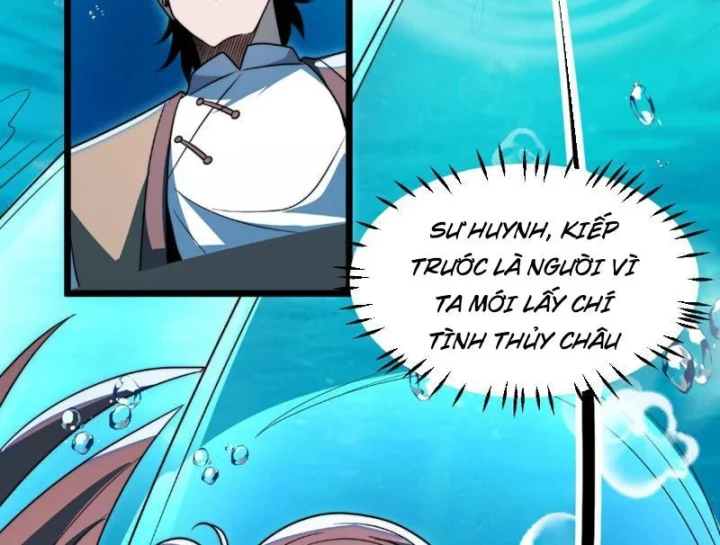 Tám Nữ Đế Đồng Loạt Phản Bội, Ta Trọng Sinh Khiến Họ Hối Hận Đến Ruột Gan Đứt Đoạn Chapter 18 - 60