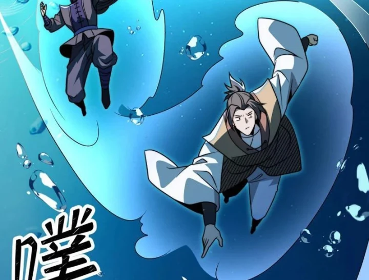 Tám Nữ Đế Đồng Loạt Phản Bội, Ta Trọng Sinh Khiến Họ Hối Hận Đến Ruột Gan Đứt Đoạn Chapter 18 - 66