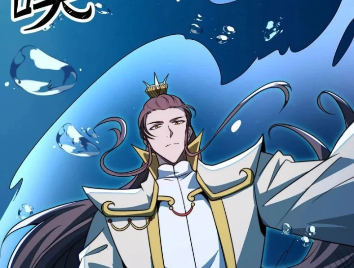 Tám Nữ Đế Đồng Loạt Phản Bội, Ta Trọng Sinh Khiến Họ Hối Hận Đến Ruột Gan Đứt Đoạn Chapter 18 - 67