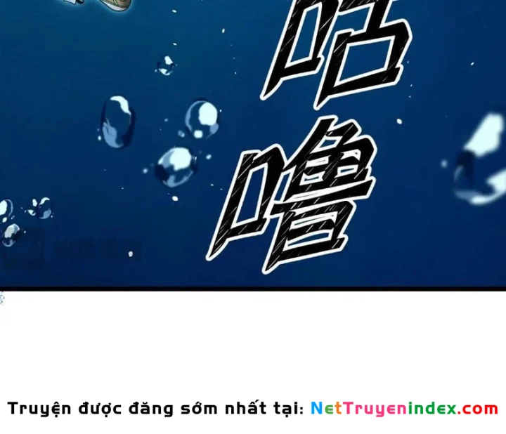 Tám Nữ Đế Đồng Loạt Phản Bội, Ta Trọng Sinh Khiến Họ Hối Hận Đến Ruột Gan Đứt Đoạn Chapter 18 - 80