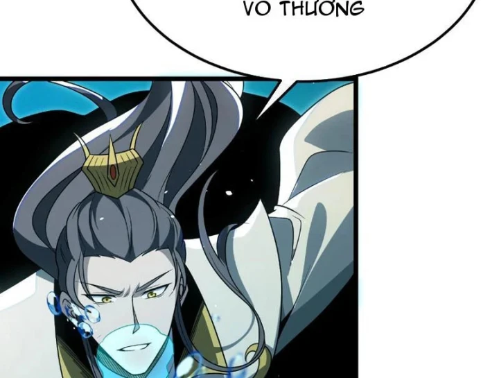 Tám Nữ Đế Đồng Loạt Phản Bội, Ta Trọng Sinh Khiến Họ Hối Hận Đến Ruột Gan Đứt Đoạn Chapter 18 - 82