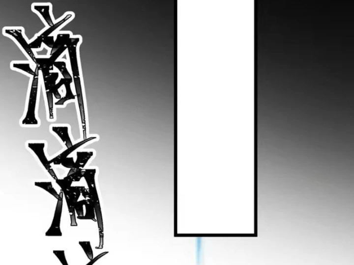 Tám Nữ Đế Đồng Loạt Phản Bội, Ta Trọng Sinh Khiến Họ Hối Hận Đến Ruột Gan Đứt Đoạn Chapter 19 - 16