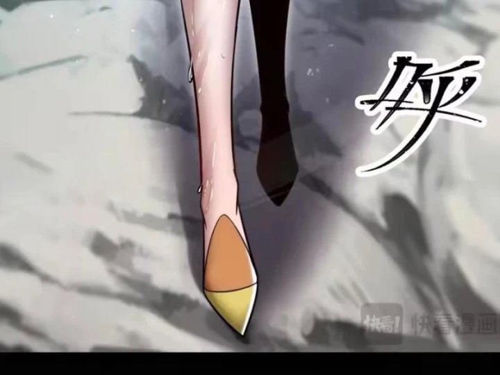 Tám Nữ Đế Đồng Loạt Phản Bội, Ta Trọng Sinh Khiến Họ Hối Hận Đến Ruột Gan Đứt Đoạn Chapter 19 - 23