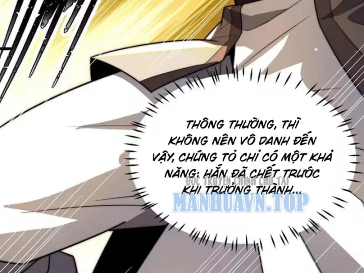 Tám Nữ Đế Đồng Loạt Phản Bội, Ta Trọng Sinh Khiến Họ Hối Hận Đến Ruột Gan Đứt Đoạn Chapter 19 - 76