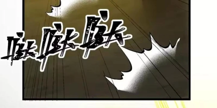 Tám Nữ Đế Đồng Loạt Phản Bội, Ta Trọng Sinh Khiến Họ Hối Hận Đến Ruột Gan Đứt Đoạn Chapter 19 - 82