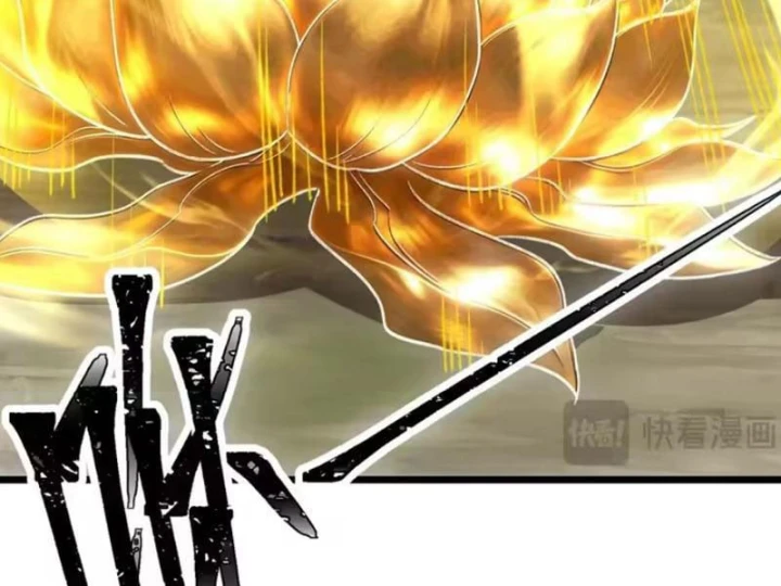 Tám Nữ Đế Đồng Loạt Phản Bội, Ta Trọng Sinh Khiến Họ Hối Hận Đến Ruột Gan Đứt Đoạn Chapter 19 - 115