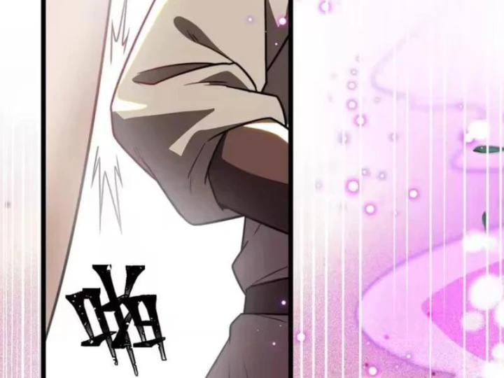 Tám Nữ Đế Đồng Loạt Phản Bội, Ta Trọng Sinh Khiến Họ Hối Hận Đến Ruột Gan Đứt Đoạn Chapter 19 - 126