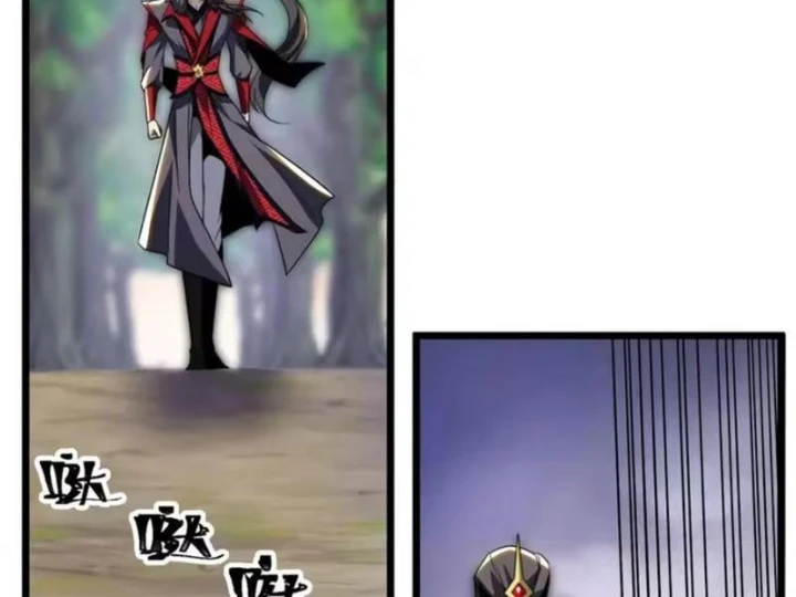 Tám Nữ Đế Đồng Loạt Phản Bội, Ta Trọng Sinh Khiến Họ Hối Hận Đến Ruột Gan Đứt Đoạn Chapter 19 - 139