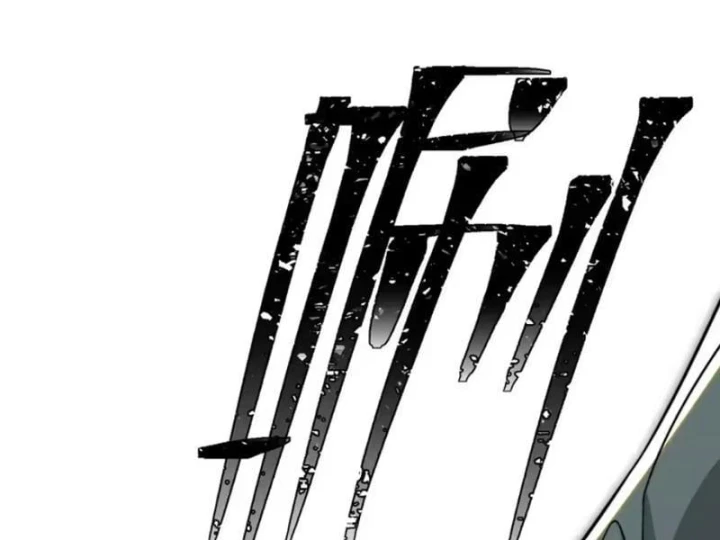 Tám Nữ Đế Đồng Loạt Phản Bội, Ta Trọng Sinh Khiến Họ Hối Hận Đến Ruột Gan Đứt Đoạn Chapter 19 - 146