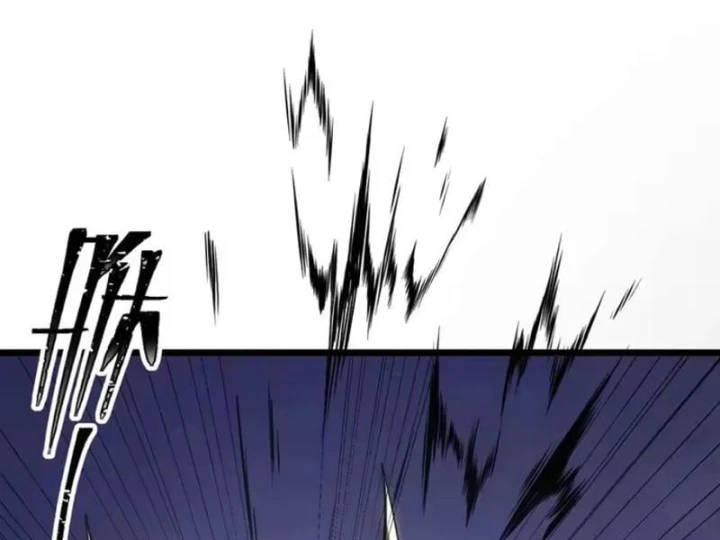 Tám Nữ Đế Đồng Loạt Phản Bội, Ta Trọng Sinh Khiến Họ Hối Hận Đến Ruột Gan Đứt Đoạn Chapter 19 - 152