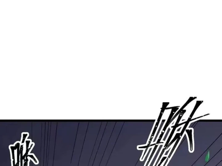 Tám Nữ Đế Đồng Loạt Phản Bội, Ta Trọng Sinh Khiến Họ Hối Hận Đến Ruột Gan Đứt Đoạn Chapter 19 - 157