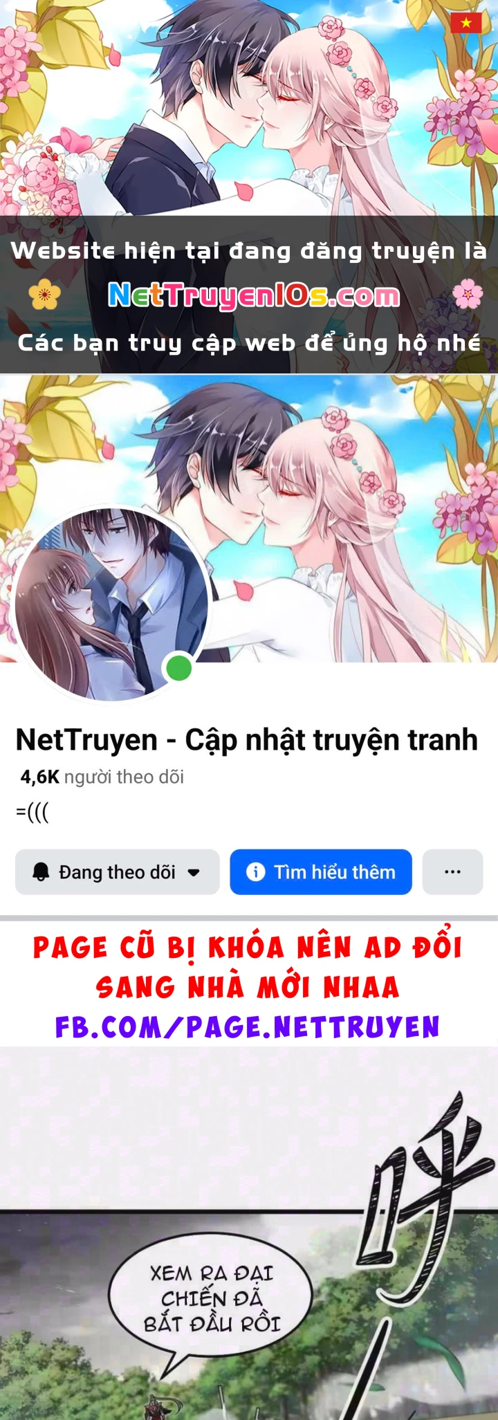 Tám Nữ Đế Đồng Loạt Phản Bội, Ta Trọng Sinh Khiến Họ Hối Hận Đến Ruột Gan Đứt Đoạn Chapter 20 - 1