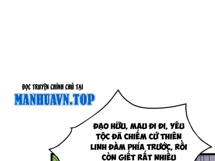 Tám Nữ Đế Đồng Loạt Phản Bội, Ta Trọng Sinh Khiến Họ Hối Hận Đến Ruột Gan Đứt Đoạn Chapter 20 - 6