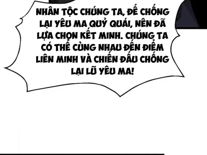 Tám Nữ Đế Đồng Loạt Phản Bội, Ta Trọng Sinh Khiến Họ Hối Hận Đến Ruột Gan Đứt Đoạn Chapter 20 - 9