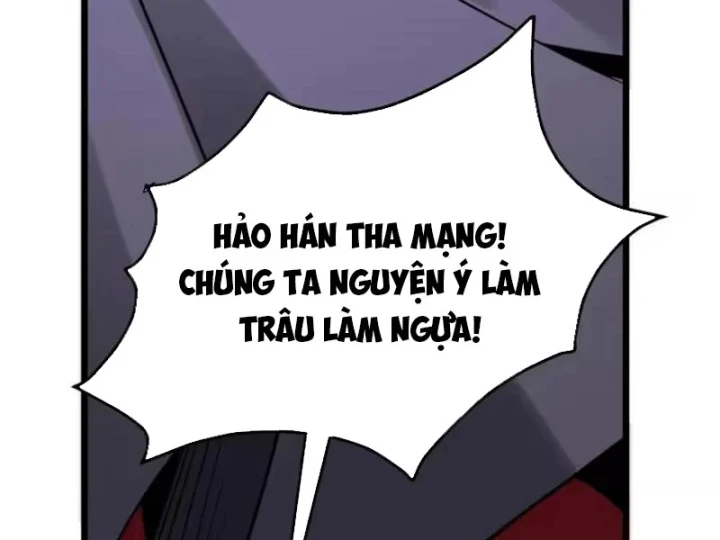 Tám Nữ Đế Đồng Loạt Phản Bội, Ta Trọng Sinh Khiến Họ Hối Hận Đến Ruột Gan Đứt Đoạn Chapter 20 - 85